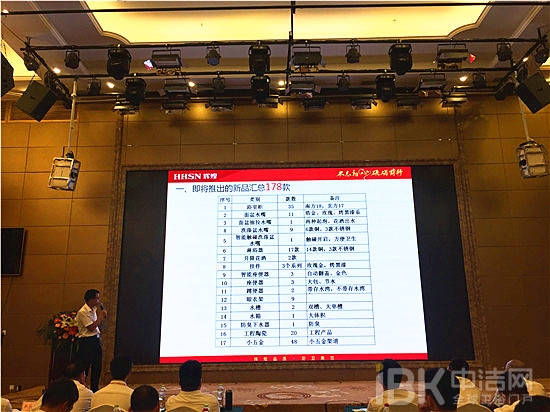 輝煌衛(wèi)浴南寧新品發(fā)布會盛啟 178款產(chǎn)品亮相彰顯精工品質(zhì) 